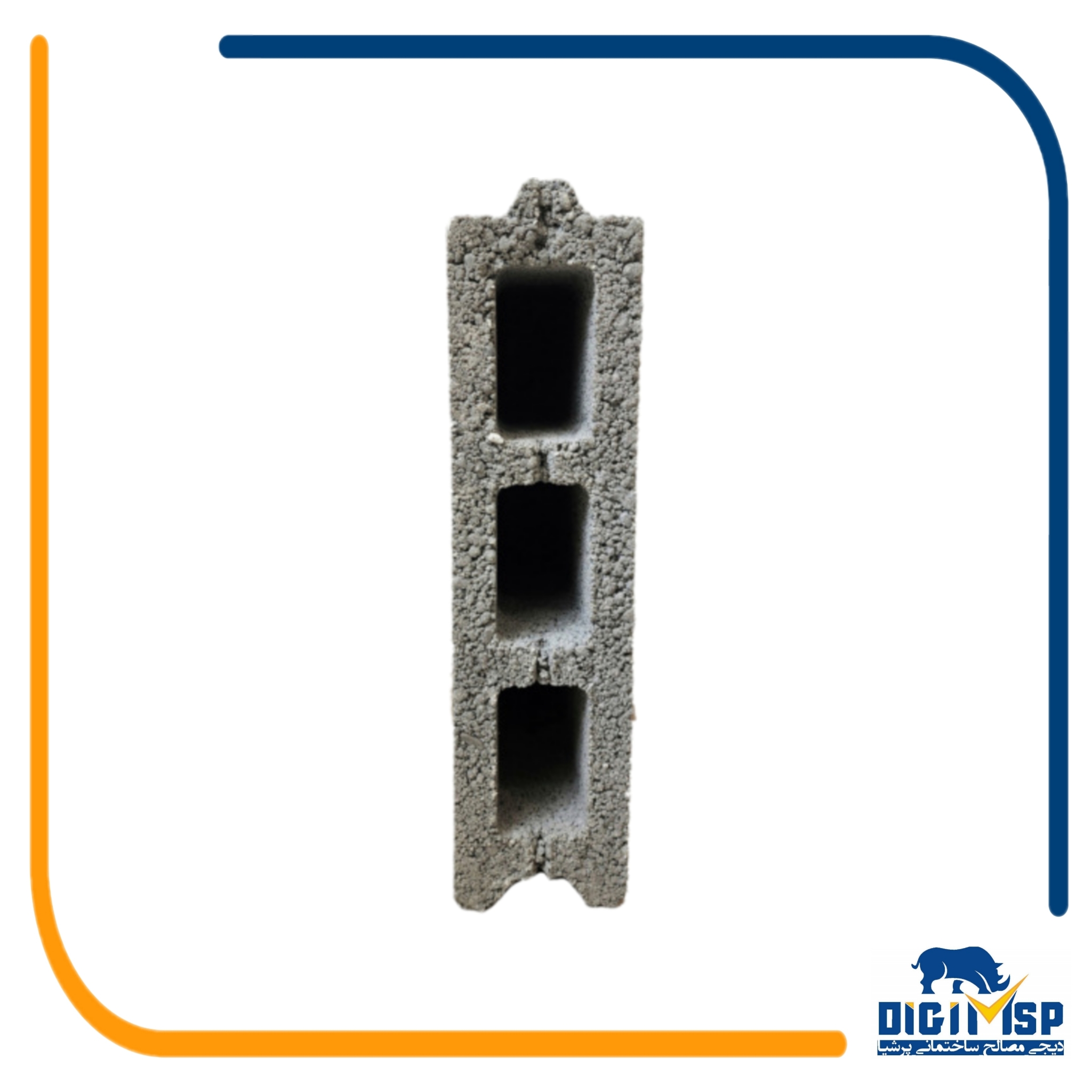 بلوک سبک سیمانی دو جداره کلافی